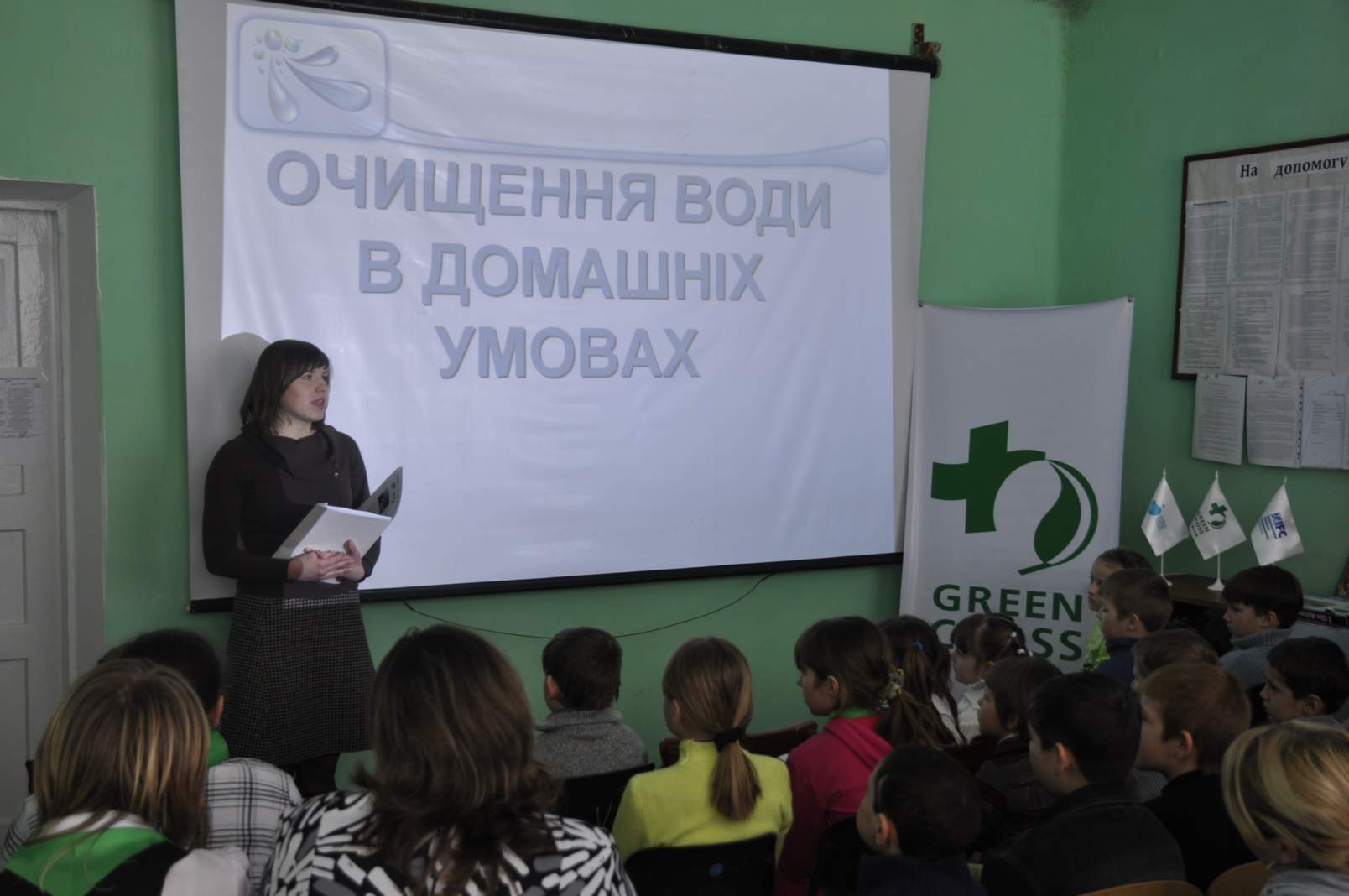 voda newgodi 03